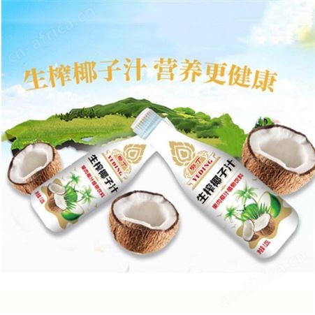 生榨椰子汁果肉椰汁植物饮料1.25L大瓶夏季饮品