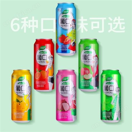 葡口果粒果汁饮品葡萄草莓荔枝黄桃汁果肉饮料490mlx15罐
