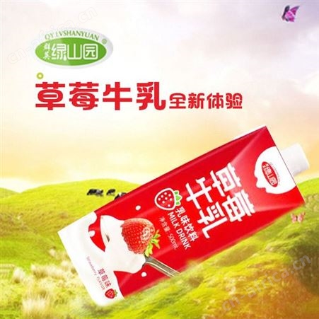 草莓牛乳乳味饮料500ml果味奶优质奶源商超渠道