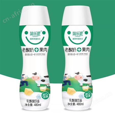 简乐派芝士奶昔乳酸菌饮品燕麦果蔬汁膳食纤维480ml