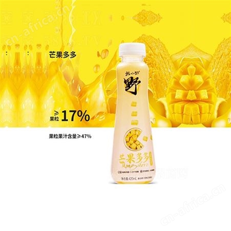 米小野有料果汁整箱大果粒果肉