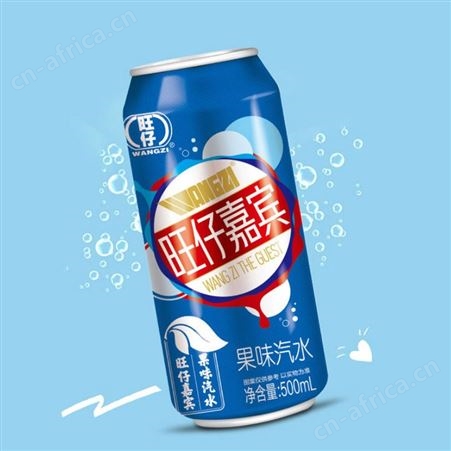 旺仔嘉宾冰橙橙味汽水500ml*15果味l碳酸饮料