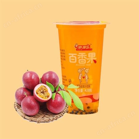 百香果果粒果汁饮料420ml杯装夏季饮品酸甜可口