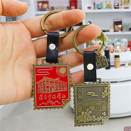 yj150金属浮雕钥匙扣定制 校园建筑钥匙扣饰品挂件 文创钥匙扣制作厂家