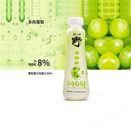 米小野有料果汁整箱大果粒果肉