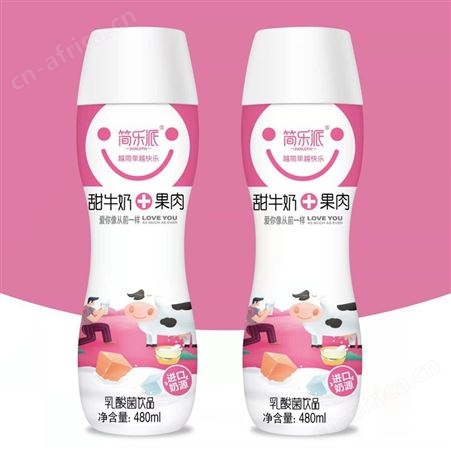 简乐派芝士奶昔乳酸菌饮品燕麦果蔬汁膳食纤维480ml