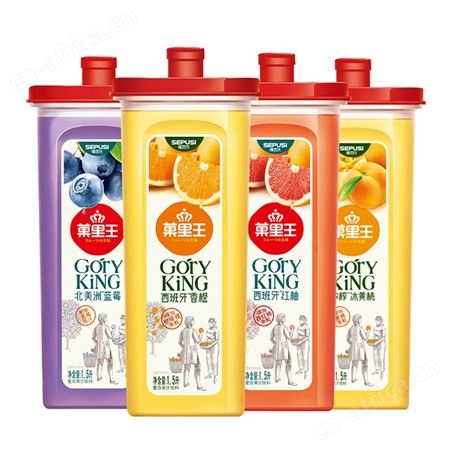 禧百氏果里王果汁饮品红柚香橙蓝莓冰黄桃味饮料1500ml