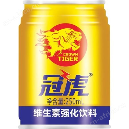 冠虎维生素强化饮料250ml补充能量功能饮料易拉罐装
