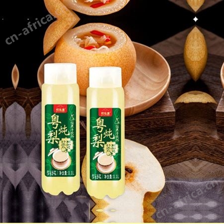 维他星粤炖梨梨果汁饮料1.1L高含量果汁营养美味