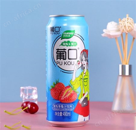 葡口果粒果汁饮品葡萄草莓荔枝黄桃汁果肉饮料490mlx15罐