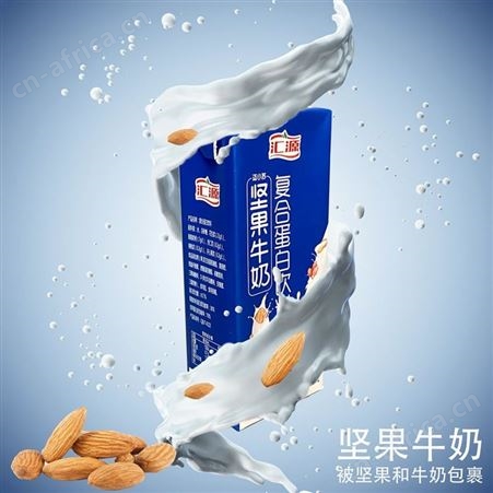 坚果牛奶复合蛋白饮料250mlX16盒多种营养物质健康代餐