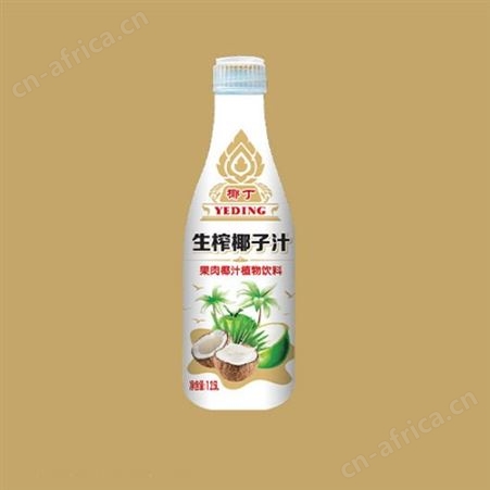 生榨椰子汁果肉椰汁植物饮料1.25L大瓶夏季饮品
