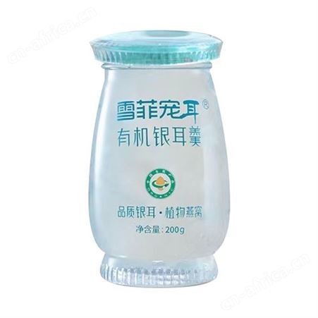 有机银耳羹200克 *12瓶优质原料炖出来的饮品