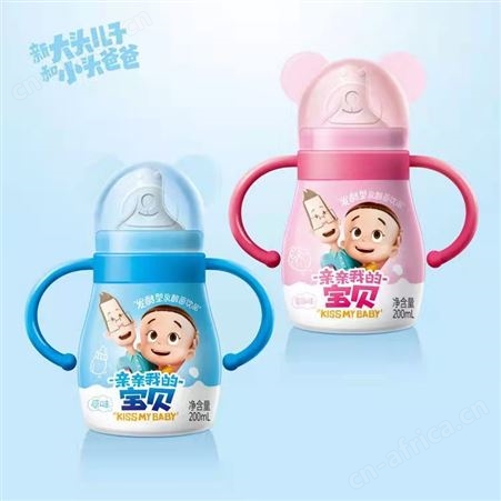 发酵型乳酸菌草莓味原味200mlx20奶瓶装儿童饮品