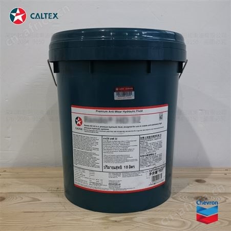 加德士雪佛龙MULTIFAK EP2多功能锂基极压润滑脂工业/车用黄油