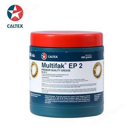 加德士雪佛龙MULTIFAK EP2多功能锂基极压润滑脂工业/车用黄油