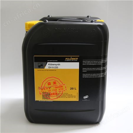 克鲁勃Kluberfood NH1 94-301/402/6000食品级润滑剂黄油1KG/25KG