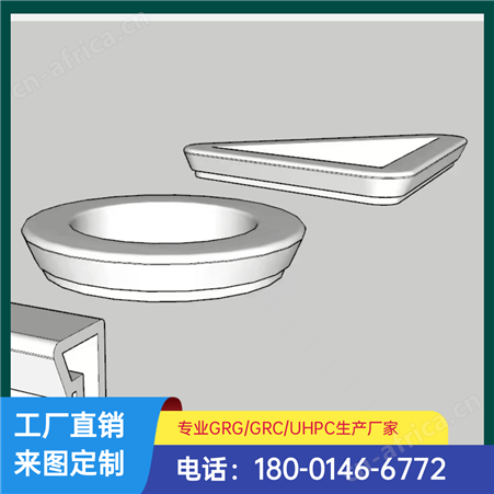 联系我们留言问价 清水混凝土UHPC景观白色成品坐凳种植池异型
