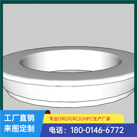 联系我们留言问价 清水混凝土UHPC景观白色成品坐凳种植池异型