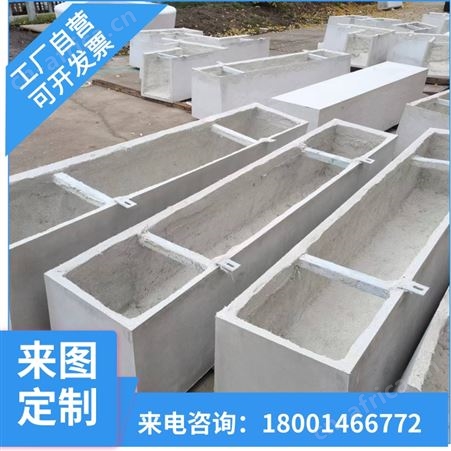 康羽艺术定制加工各类GRC景观坐凳 园林商业美陈小品凳子