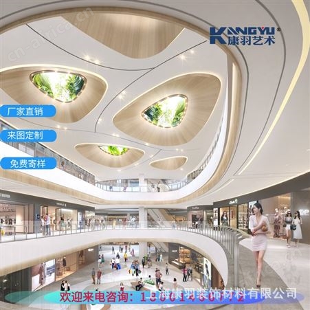 专业生产GRG玻璃纤维增强石膏曲面天花吊顶GRG 会议中心 报告厅