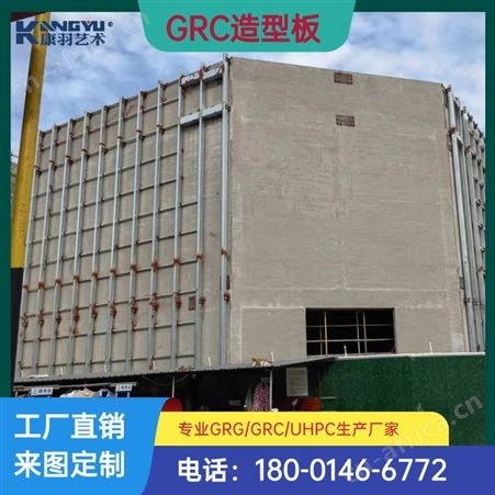 康羽GRC装饰柱/EPS外墙装饰外立面幕墙材料设计生产安装