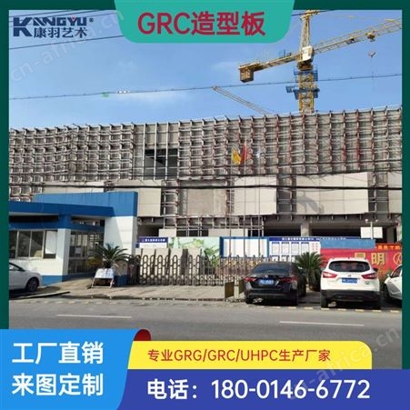 供应GRC欧式构件 别墅外立面GRC GRC线脚装饰柱 成品GRC保温线板