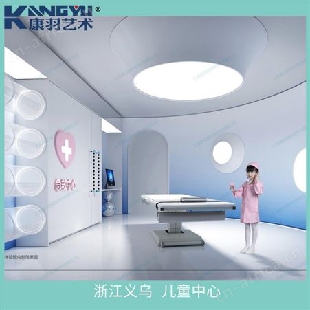 GRG剧院展厅酒店石膏板天花吊顶墙面柱子造型装饰厂家免费拿样