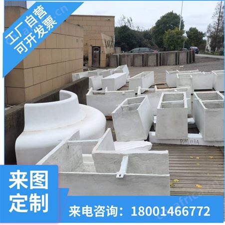 康羽艺术定制加工各类GRC景观坐凳 园林商业美陈小品凳子