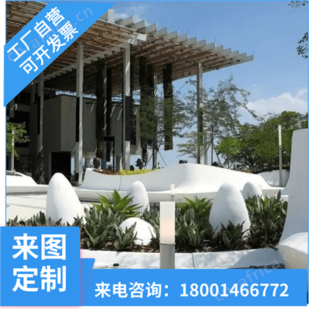 uhpc混凝土景观凳 空中花园水泥坐凳 休闲长桌凳景观异型坐凳