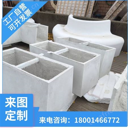 康羽艺术定制加工各类GRC景观坐凳 园林商业美陈小品凳子