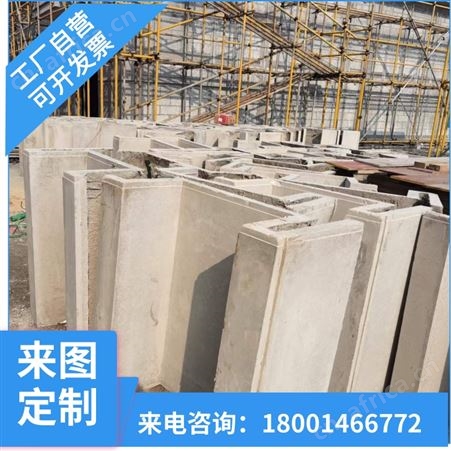 康羽艺术GRC圆孔墙板水泥板新型环保绿色UHPC 厂家