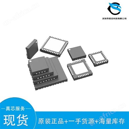 DRV8701PRGER 驱动IC TI/德州仪器 封装VQFN24 批号22+