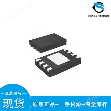 CY7C68013A-56LTXC 集成电路(IC) CYPRESS/赛普拉斯 封装QFN-56