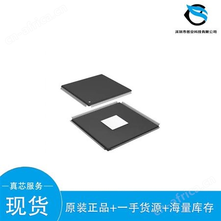 S9S12VR48AF0VLF 集成电路(IC) 恩智浦 封装LQFP-48 批号22+