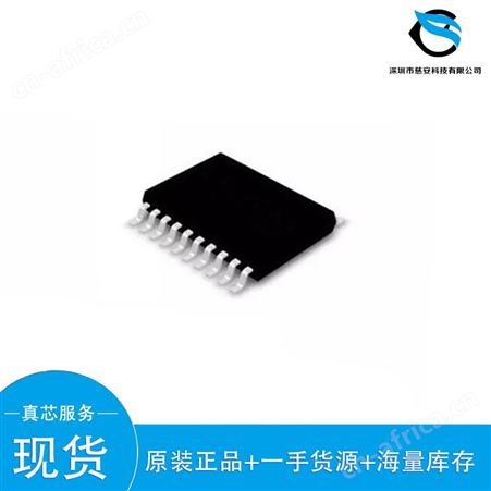 BTS724G 集成电路(IC) INFINEON/英飞凌 封装SOP20 批号22+