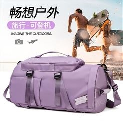 直销旅行包单肩包时尚轻便手提双肩包大容量运动健身包休闲瑜伽包