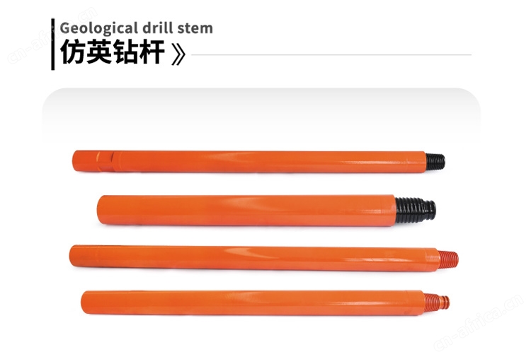 仿英钻杆详情_01.jpg