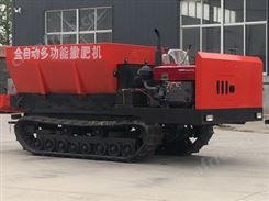 撒粪车