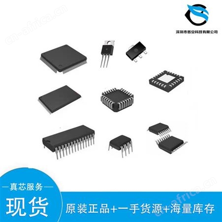 XC7K70T-1FBG484I FPGA现场可编程逻辑器件 XILINX/赛灵思 封装BGA484 批号22+