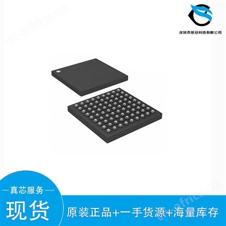 XC7K70T-1FBG484I FPGA现场可编程逻辑器件 XILINX/赛灵思 封装BGA484 批号22+