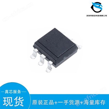 L78L05ABD13TR 电子元器件 ST/意法半导体 封装SOP-8 批号22+