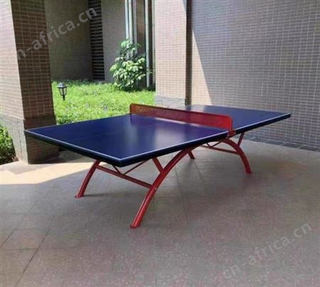 折叠乒乓球桌 室外室内青年锻炼体育用品 防晒防雨 江西乒乓球桌
