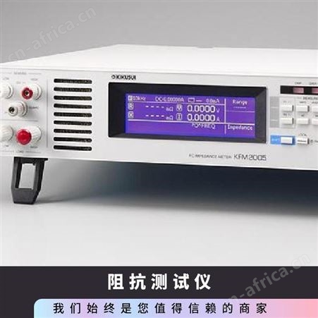 KIKUSUI菊水KFM2030FC阻抗测试仪 燃料电池测试系统