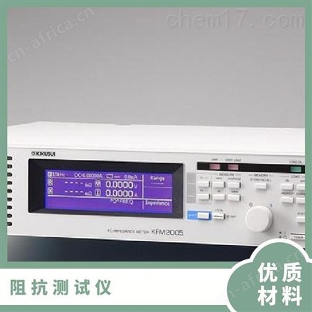 KIKUSUI菊水KFM2030FC阻抗测试仪 燃料电池测试系统