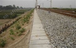 道碴胶(道砟胶)
