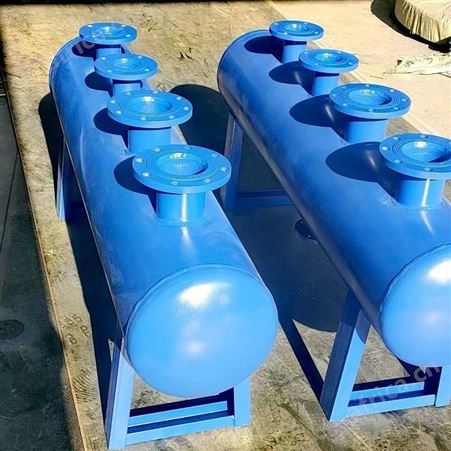 分集水器 集气缸 碳钢不锈钢 分水器 DN600 蒸汽分汽缸加工定做