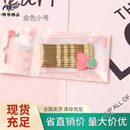 AG-036阿甘饰品 美观耐黄 手工六角发绳 按需定制专业打版 售后完善安全耐用