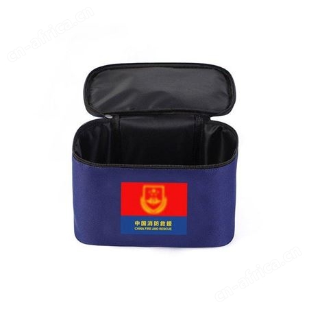 消防救援生活用品包抢险救灾洗漱包便携户外野站消防应急包继开