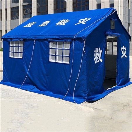 民政标准防风帐篷12平方工地临时保暖帐篷工厂现货继开
